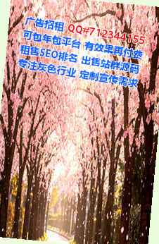 巨野卵源节能环保门市部